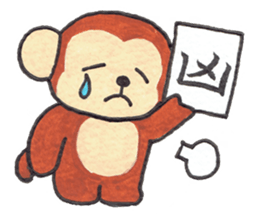 Saruru winter of the year 2016 sticker #8961619