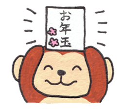 Saruru winter of the year 2016 sticker #8961621