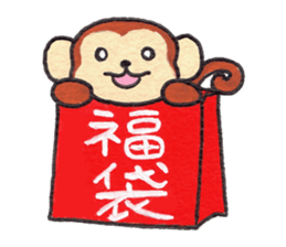 Saruru winter of the year 2016 sticker #8961624