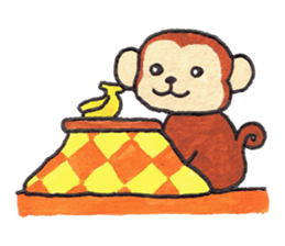 Saruru winter of the year 2016 sticker #8961626