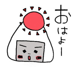 RICE BALL Sticker that can be used sticker #8961672