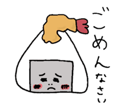 RICE BALL Sticker that can be used sticker #8961676