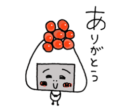 RICE BALL Sticker that can be used sticker #8961677