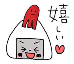 RICE BALL Sticker that can be used sticker #8961680