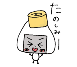 RICE BALL Sticker that can be used sticker #8961682