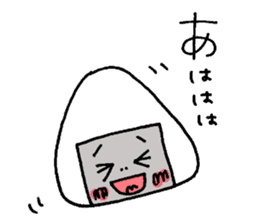 RICE BALL Sticker that can be used sticker #8961686