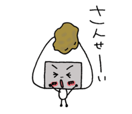 RICE BALL Sticker that can be used sticker #8961691