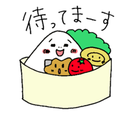 RICE BALL Sticker that can be used sticker #8961694
