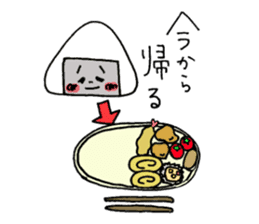 RICE BALL Sticker that can be used sticker #8961695