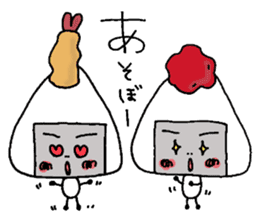 RICE BALL Sticker that can be used sticker #8961696