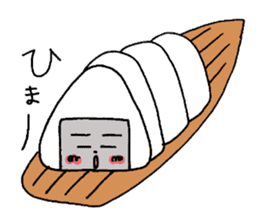 RICE BALL Sticker that can be used sticker #8961698