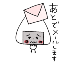 RICE BALL Sticker that can be used sticker #8961705