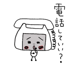 RICE BALL Sticker that can be used sticker #8961706