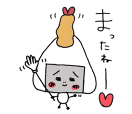 RICE BALL Sticker that can be used sticker #8961707