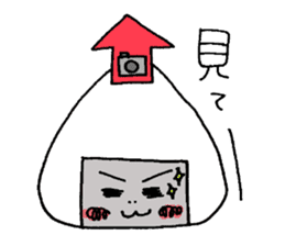 RICE BALL Sticker that can be used sticker #8961711