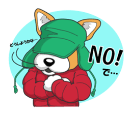 Smelt ice fishing sticker #8961915