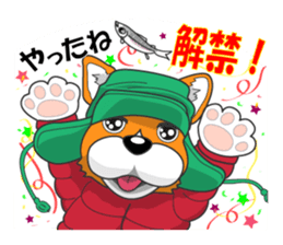 Smelt ice fishing sticker #8961920