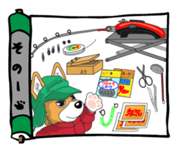 Smelt ice fishing sticker #8961921