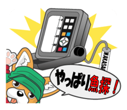 Smelt ice fishing sticker #8961924