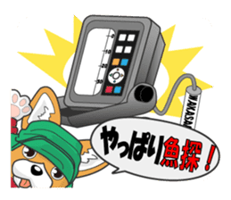 Smelt ice fishing sticker #8961924