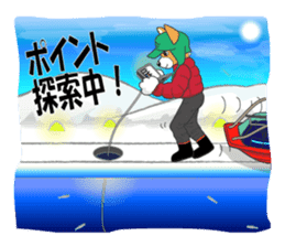 Smelt ice fishing sticker #8961927