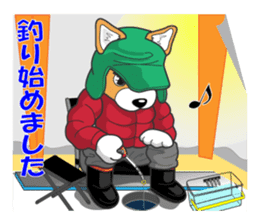 Smelt ice fishing sticker #8961928