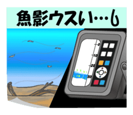 Smelt ice fishing sticker #8961931