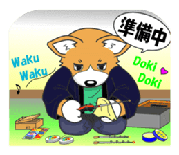 Smelt ice fishing sticker #8961932