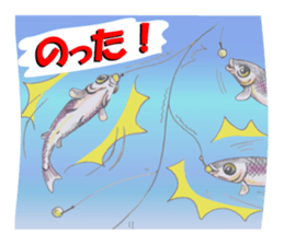 Smelt ice fishing sticker #8961935