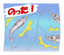 Smelt ice fishing sticker #8961935