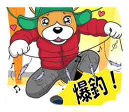 Smelt ice fishing sticker #8961936