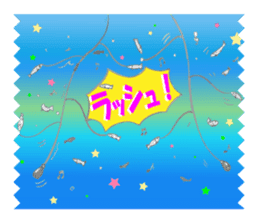 Smelt ice fishing sticker #8961937