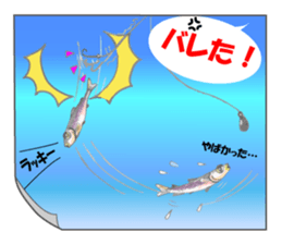 Smelt ice fishing sticker #8961939