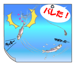 Smelt ice fishing sticker #8961939