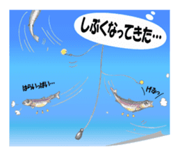 Smelt ice fishing sticker #8961940