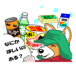 Smelt ice fishing sticker #8961945