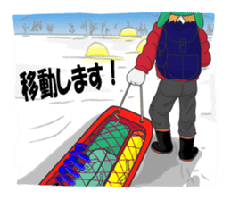 Smelt ice fishing sticker #8961946