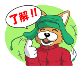 Smelt ice fishing sticker #8961947