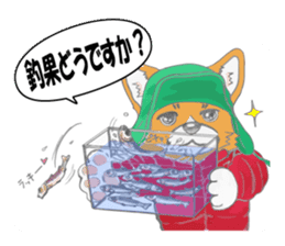 Smelt ice fishing sticker #8961949