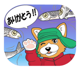 Smelt ice fishing sticker #8961951
