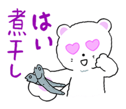 neko restaurant sticker #8961995