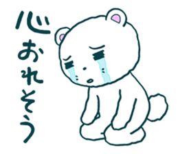 neko restaurant sticker #8962001