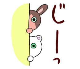 neko restaurant sticker #8962014