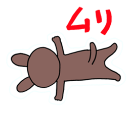 neko restaurant sticker #8962018