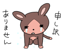 neko restaurant sticker #8962022