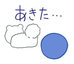 neko restaurant sticker #8962027