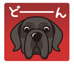 iinu - Great Dane sticker #8962072