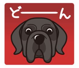 iinu - Great Dane sticker #8962072