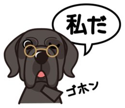 iinu - Great Dane sticker #8962073