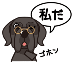 iinu - Great Dane sticker #8962073